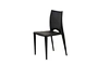 armless pp chair
